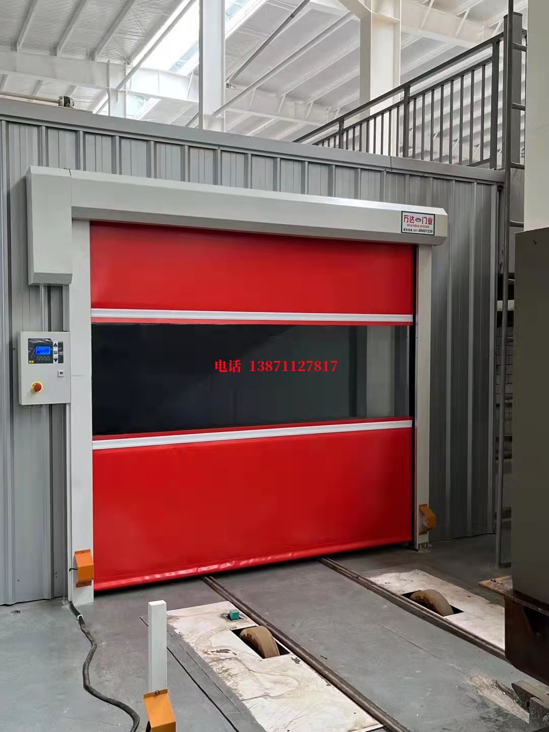 高密焊接工作站安全门