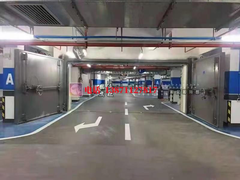 高密密闭防护门